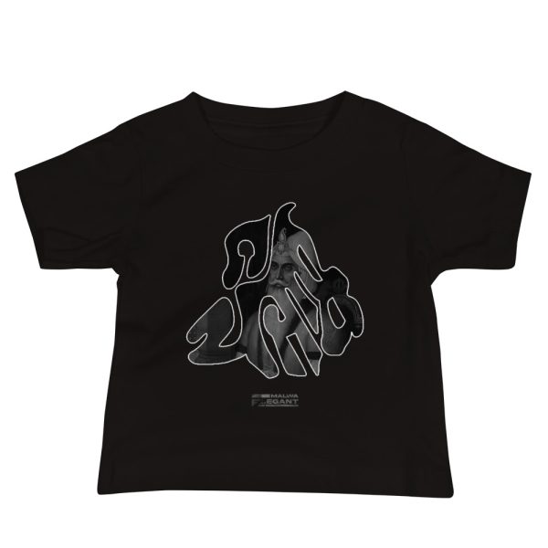 Punjab Map & Maharaja Ranjit Singh Baby T Shirt Short Sleeve - Image 4