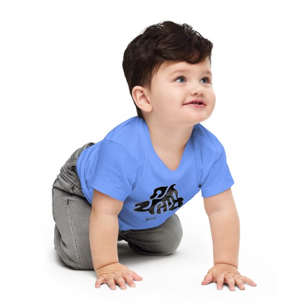 Punjab Map & Maharaja Ranjit Singh Baby T Shirt Short Sleeve - Image 8