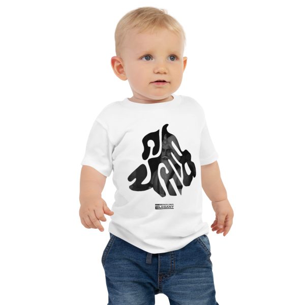 Punjab Map & Maharaja Ranjit Singh Baby T Shirt Short Sleeve - Image 9