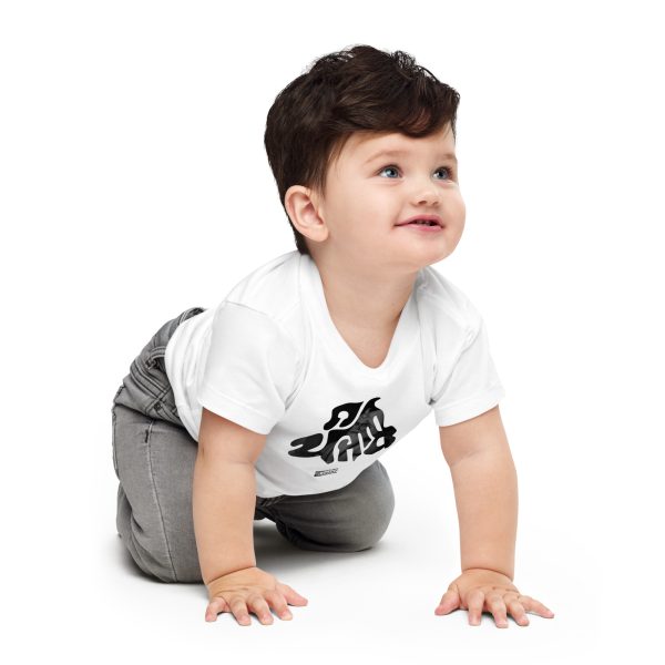 Punjab Map & Maharaja Ranjit Singh Baby T Shirt Short Sleeve - Image 12