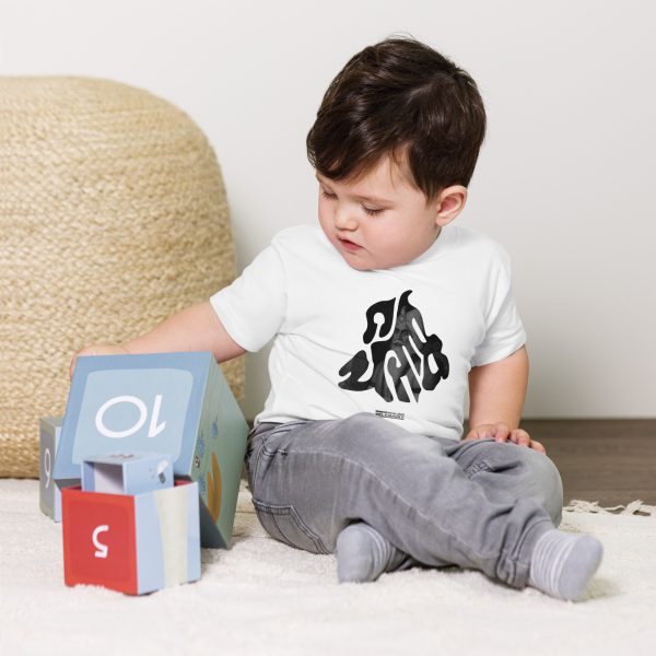 Punjab Map & Maharaja Ranjit Singh Baby T Shirt Short Sleeve - Image 11