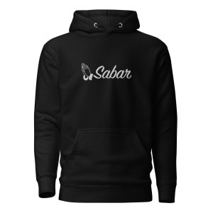 Sabar Embroidery Unisex Premium Hoodie