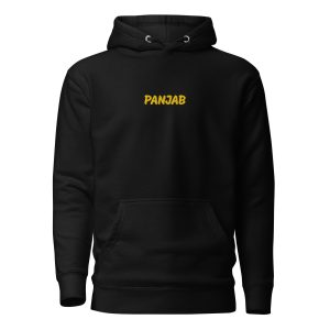 Panjab Embroidery Unisex Premium Hoodie
