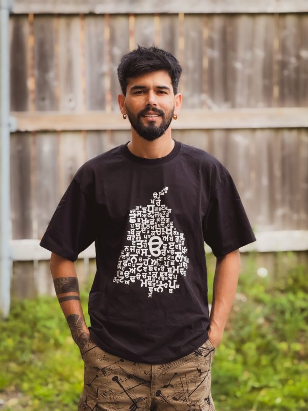 Udda Adda Premium T Shirt