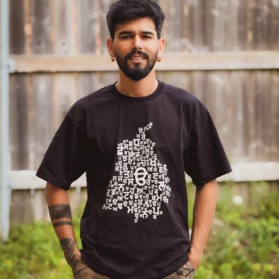 Udda Adda Premium T Shirt