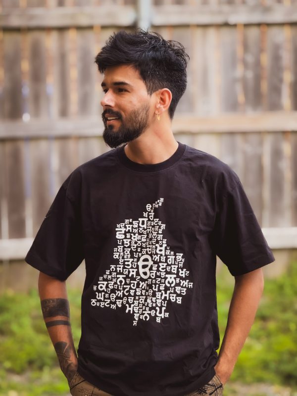 Udda Adda Premium T Shirt - Image 2